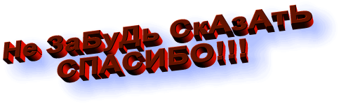 Victor Vran: Overkill Edition v.2.07.20190131 (2015/RUS/ENG/GOG)