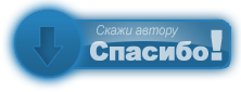 Fight Night Round 3 (2006/RUS/Пиратка) Fight Night Round 3 (2006/RUS/Пиратка)