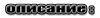 Metro: Legacy / �����: �������� (2025-2026) Portable