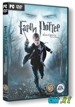 Harry Potter and the Deathly Hallows Part 1 (2010/RUS/RePack)