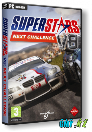 Superstars V8: Next Challenge (2010/RUS/RePack)