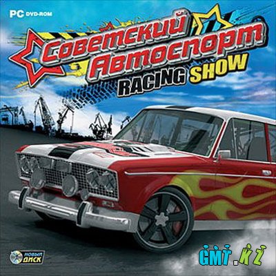   Racing Show (2010/RUS/RePack)
