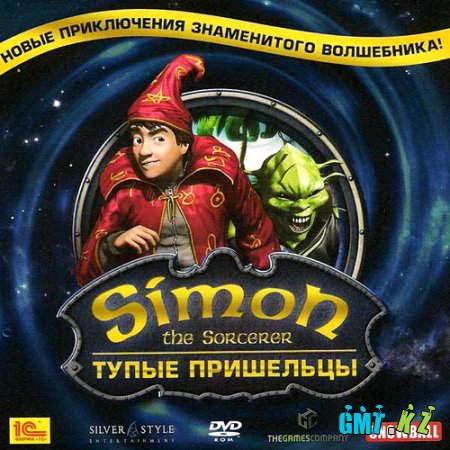 Simon the Sorcerer.   / Simon the Sorcerer: Who'd Even Want Contact?! (2010/RUS/RePack)