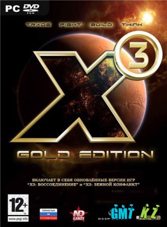 "X3:  " / "X3: Gold Edition" (2009/RUS)