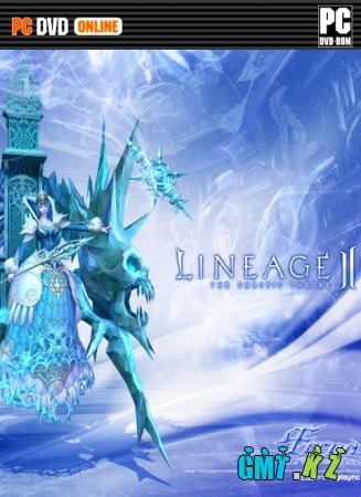 Lineage II Chaotic Throne: Gracia Epilogue Live Client (2009/RUS)