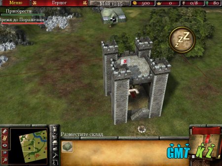 Stronghold Legends /   (2006/Rus)