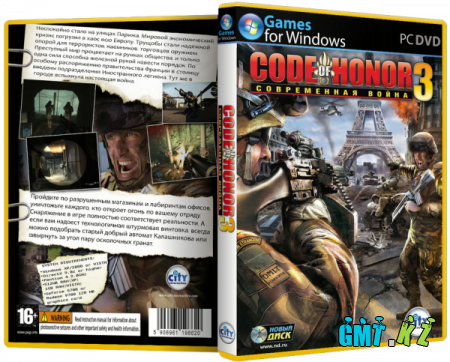 Code of Honor 3 (2009/RUS/Repack)
