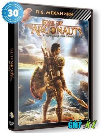 Rise of the Argonauts (2009/RUS/Repack)