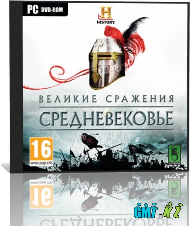  . / History.Grea&#8203;t Battles Medieval (2010/RUS)