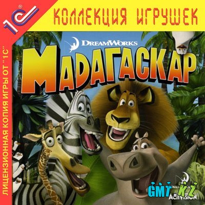 Madagascar /  - The Video Game (2005/Rus/Repack)