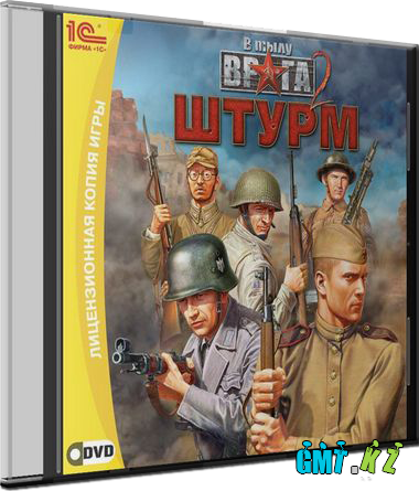 Men of War: Assault Squad /    2:  v 1.81.1 (2011/RUS/RePack  Fenixx)