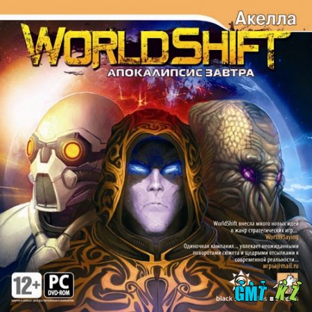 WorldShift:   (2008/RUS/)