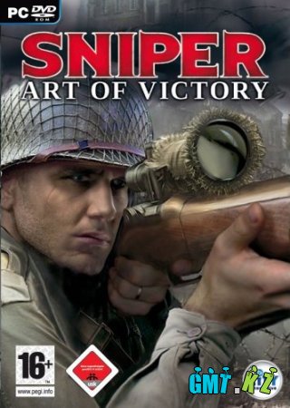 Sniper: Art of Victory (2008/RUS/Repack)
