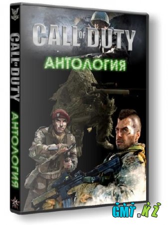  Call of Duty (2004-2014/RUS/ENG/RePack's)