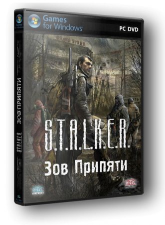 S.T.A.L.K.E.R.:   Sigerous Mod COP 1.6 (2010/RUS)