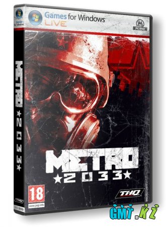 Metro 2033 (2010/Rus/RePack)