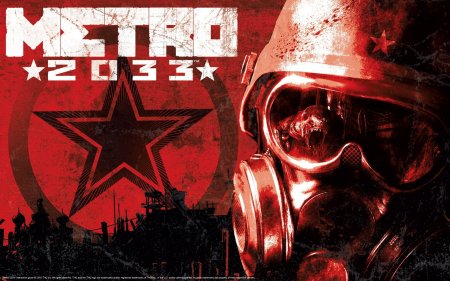 Metro 2033 (2010/Rus/RePack)