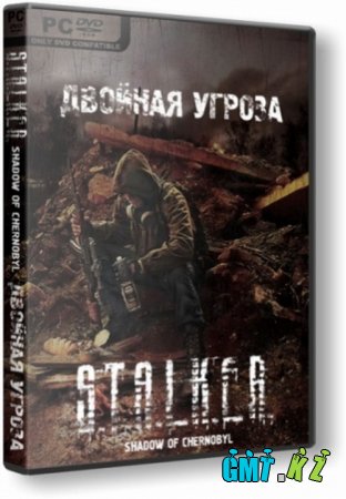 S.T.A.L.K.E.R.     (2010/RUS)