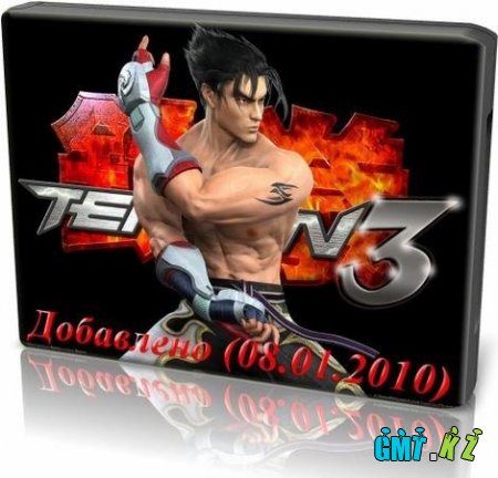Tekken 3 Online (2005/ENG)