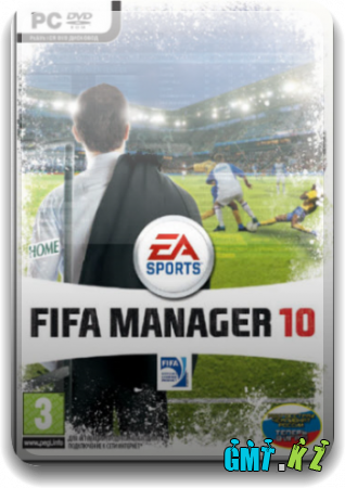 Fifa Manager 10 Full Edition (2010/RUS/RePack)