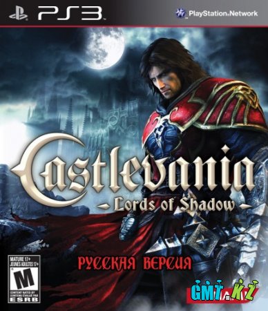 Castlevania Lords of Shadow (2010/RUS/FULL)