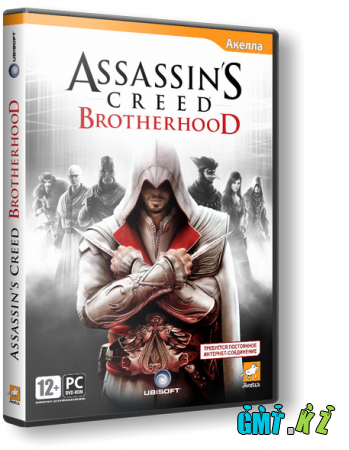Assassins Creed  (2008-2011/RUS/RePack)