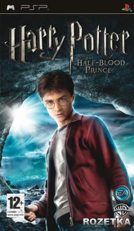 [PSP]Harry Potter and the Half-Blood Prince[RUS/ISO/2009]