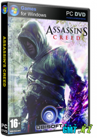 Assassin's Creed Director's Cut Edition (2008/Rus/RePack)