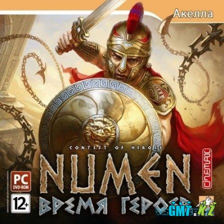 Numen: Contest of Heroes / Numen:   (2010/RUS/RePack)
