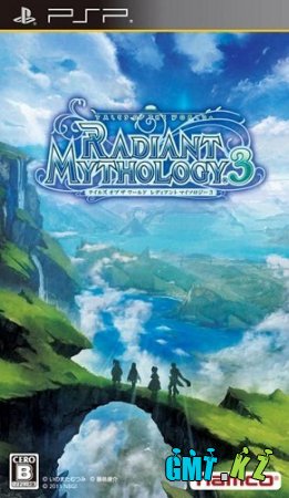 Tales of the World: Radiant Mythology 3 [Patched,RIP,ISO,JAP,2011]