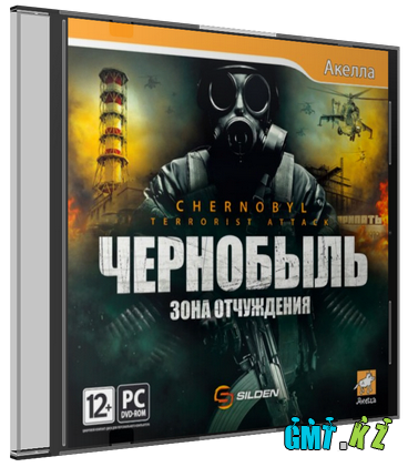 Chernobyl Terrorist Attack / .   (2011/RUS/RePack)