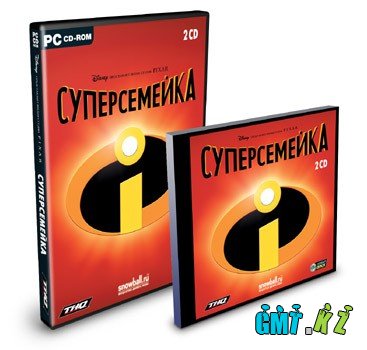 C (2004/RUS/)
