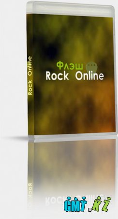 Rock Online (2010/RUS/)