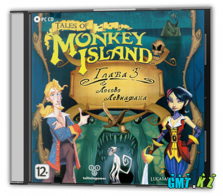 Tales of Monkey Island.  3.   (2011/RUS/L)