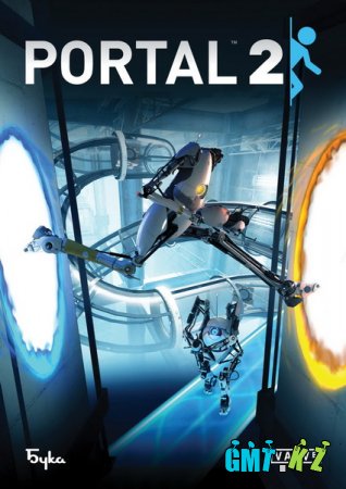 Portal 2 (2011/SKiDROW/RUS+ENG) [1.0] [Crack.Fix]