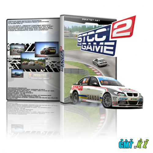 STCC: The Game 2 (2011/RUS/ENG/Multi5/RePack)