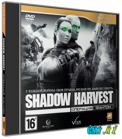 Shadow Harvest: Phantom Ops (2011/RUS/ENG/Repack  Fenixx)