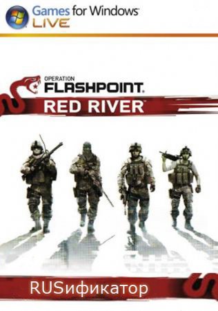    Operation Flashpoint: Red River