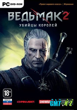 The Witcher 2: Assassins of Kings CRACK by SKIDROW (2011/ENG)