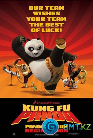 -  / Kung Fu Panda (2008/RUS/)