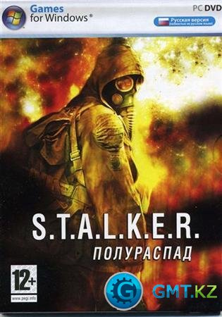 S.T.A.L.K.E.R.-  ( S.T.A.L.K.E.R. Clear Sky ver.1.5.07 ) (2010/RUS)