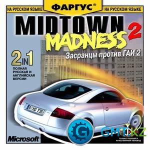    2 / Midtown Madness 2(2000/RUS/)