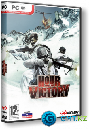   / Hour of Victory (  / 2008 / Rus-Eng) / [R]