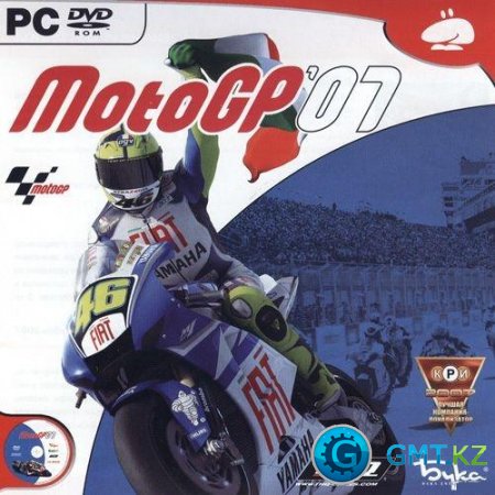 MotoGP07 (2007/RUS/)
