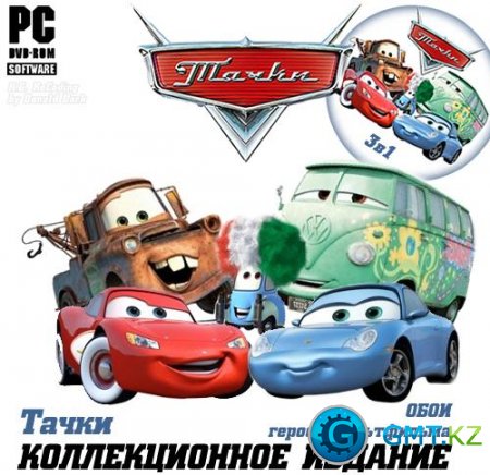 .   (2006-2008/RUS/RePack)
