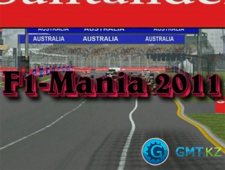 F1 Mania (2011/RUS+ENG/)