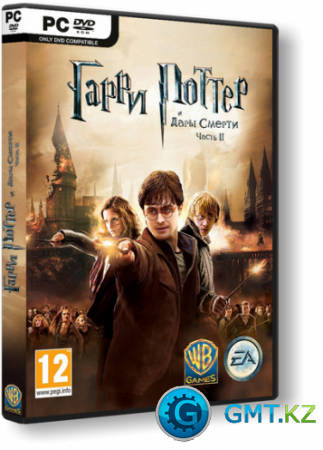 Harry Potter and the Deathly Hallows: Part 2 (2011/RUS/Repack  R.G. Modern)