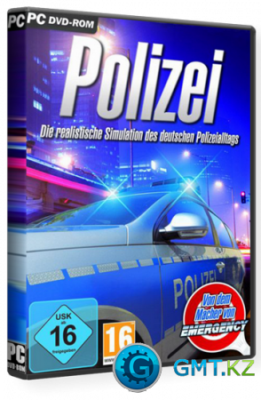 Polizei (2011/GER/)