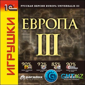  3   / Europa Universalis 3 Gold Edition v.5.1 (2011/RUS/RePack  Fenixx)