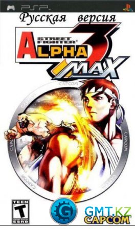 Street Fighter Alpha 3 MAX (2007/RUS/ISO)